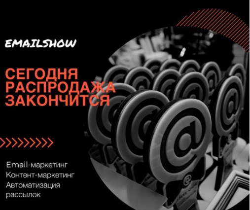 Оплата билета