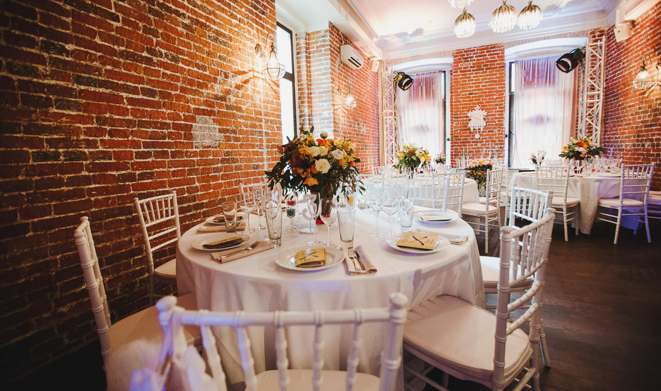 «Монпасье»